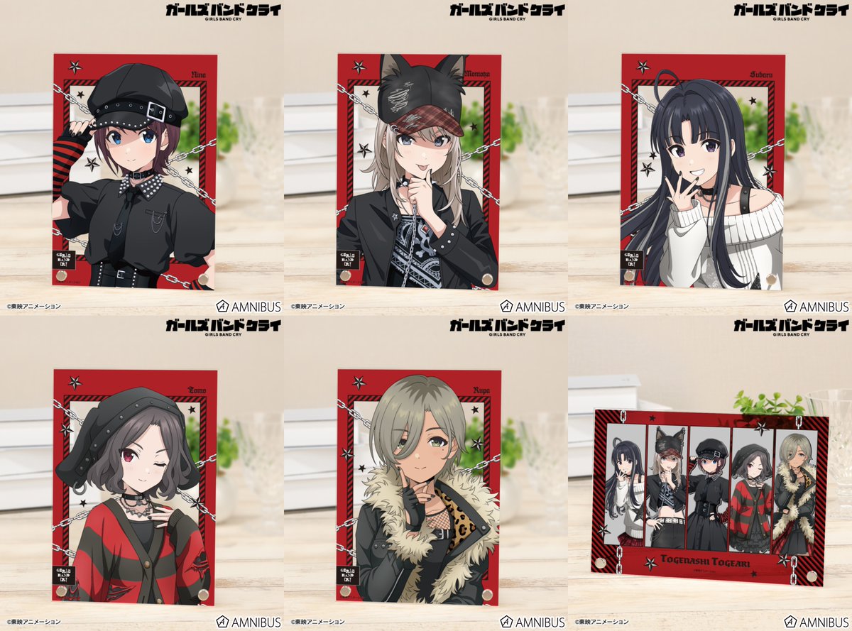 ガールズバンドクライ グッズ情報 (ガルクラ) on X: 
