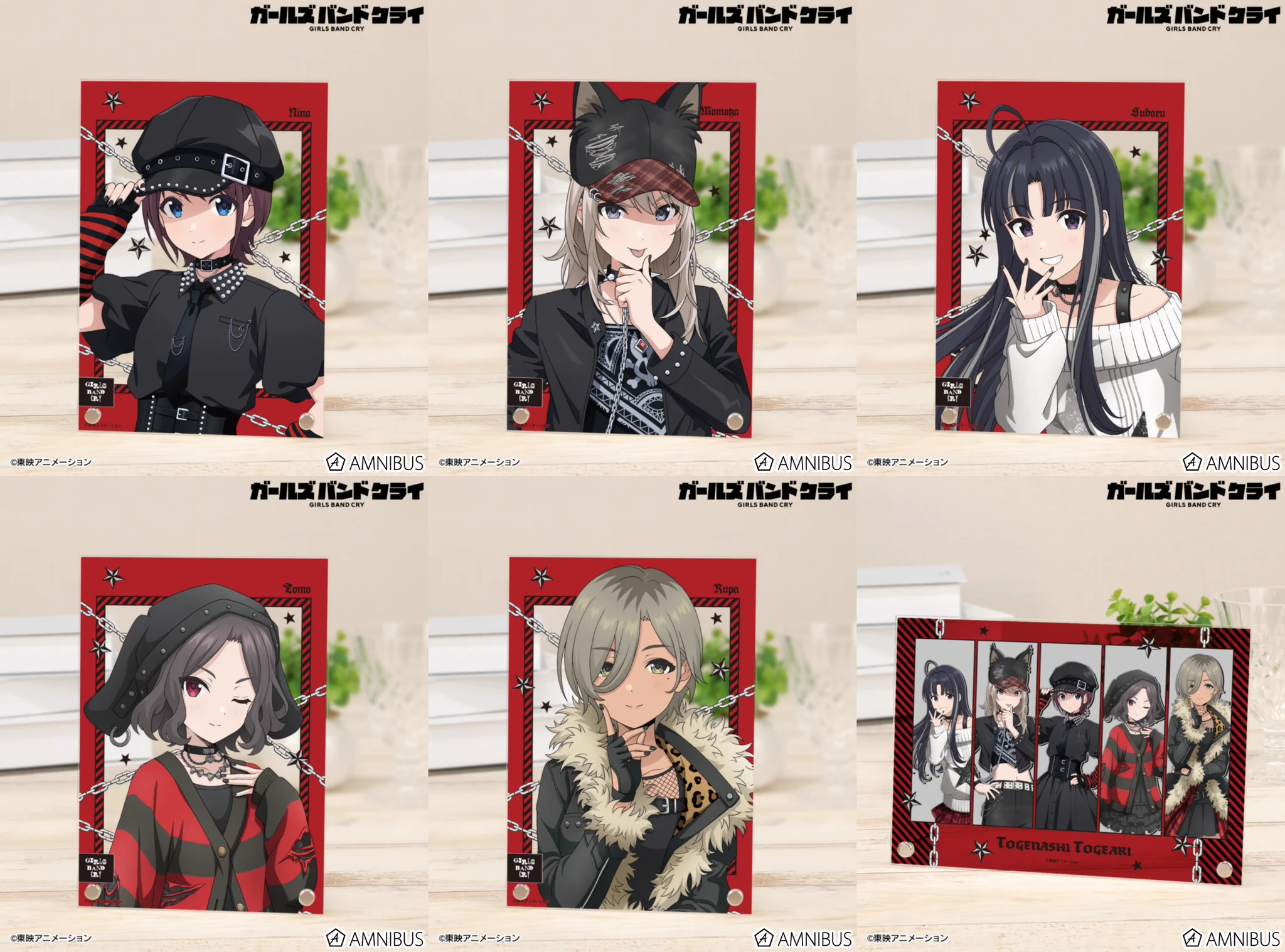 ガールズバンドクライ グッズ情報 (ガルクラ) (@girlsbandcry_gi) / X