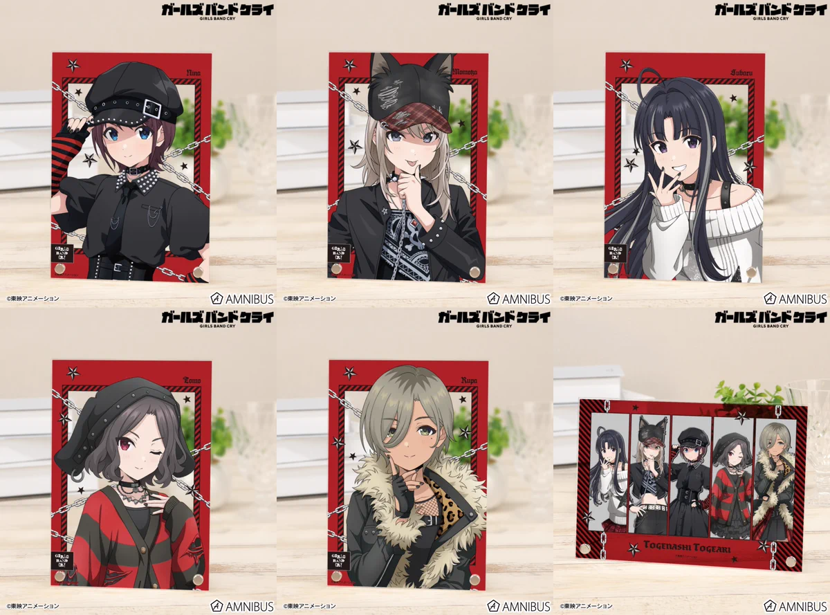 ガールズバンドクライ グッズ情報 (ガルクラ) on X: 