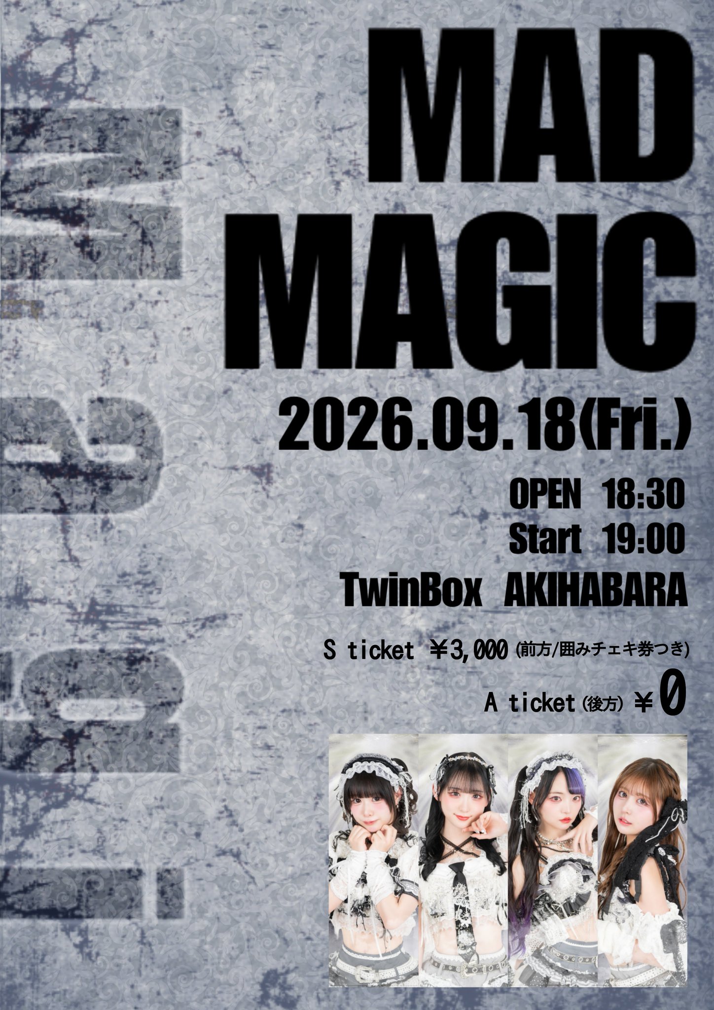 Magi【公式】 on X: 