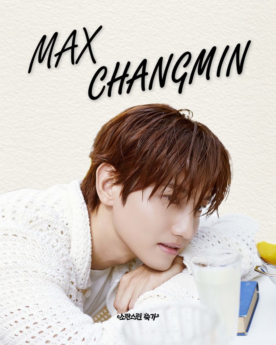 max_zip_ tweet picture