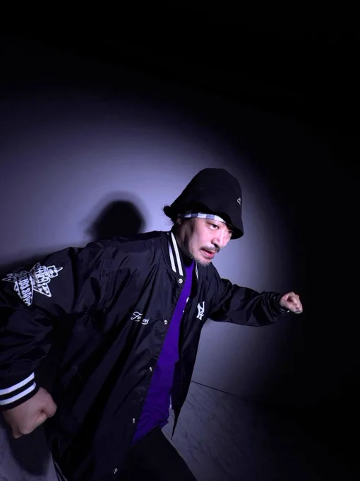 Image from FORGET NEVER CLOTHING (@forget_never_)