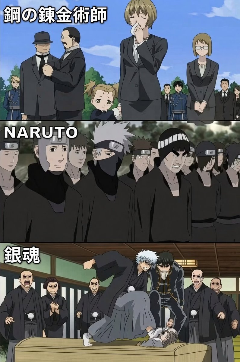Animefan_Cat's tweet photo. 葬式回という悲しい話を伝説に残るほど面白おかしい話にしたのは後にも先にも銀魂くらいであろう https://t.co/MeiaP4ibg1