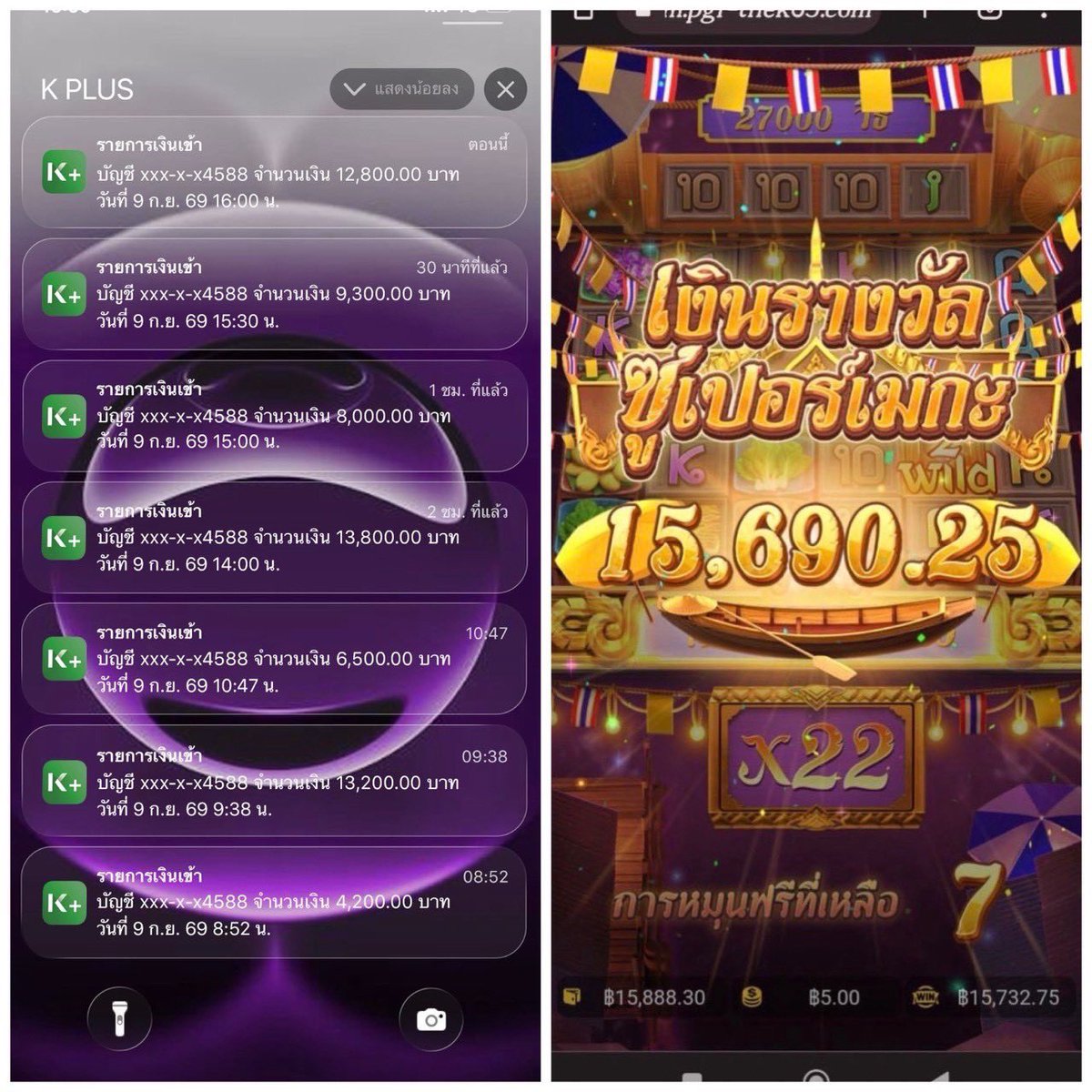 Bye_bnk1's tweet photo. แจ้งเตือนเดียวที่ชอบ หมานๆ🥰💸💸

สมัคร 📲  https://t.co/40w5njGzMa

🔥การันตี ว่าปังแน่นอน แจกหนัก💯
🎁🎯เติม 𝟑OO ลุ้นรับ 𝟏,OOO ทุกวัน
💸 ฝาก - ถอน เร็วจัด 5 วินาที https://t.co/mwTOvYha4p