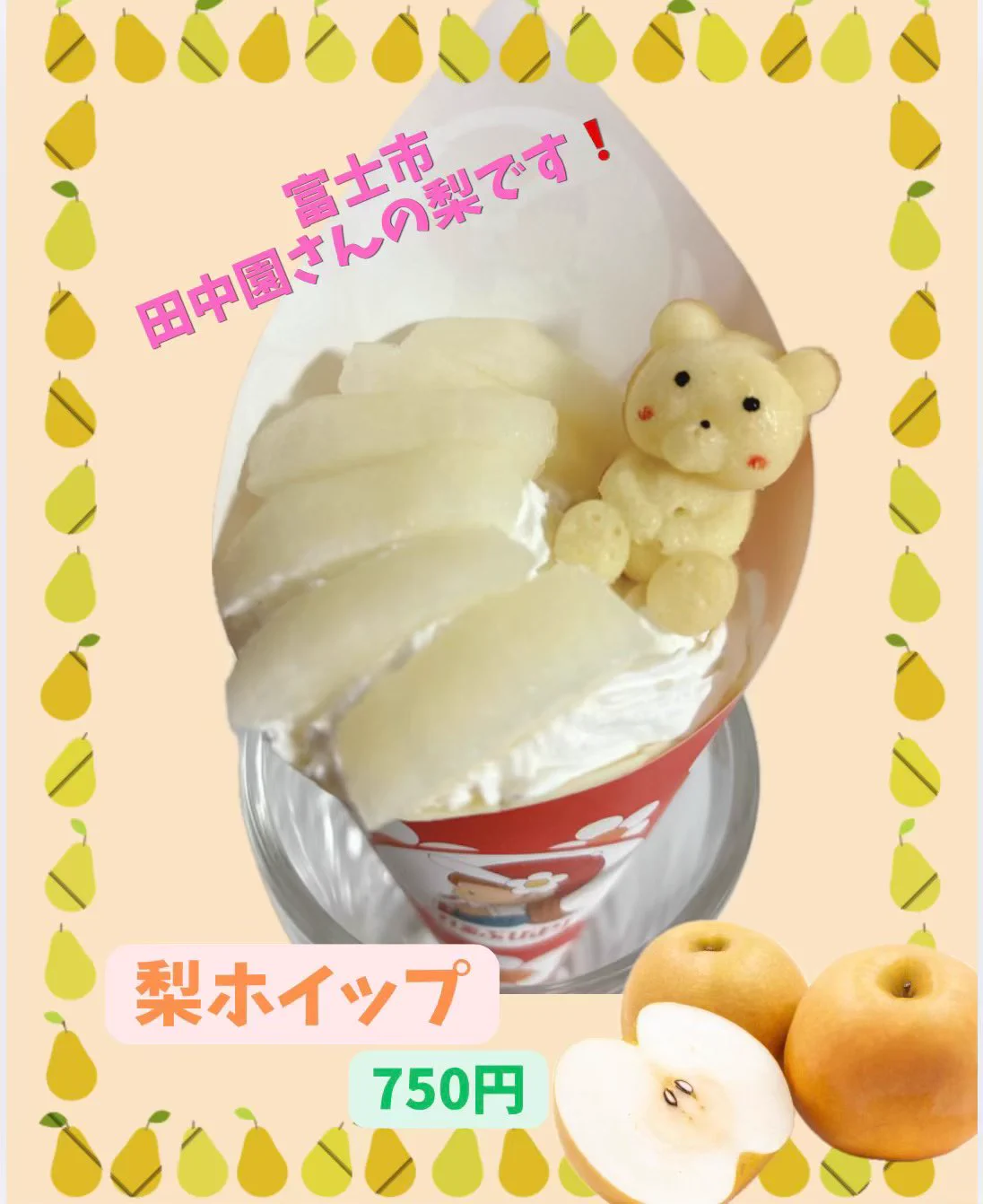 HRxFSTDaEAAdyMr?format=webp&