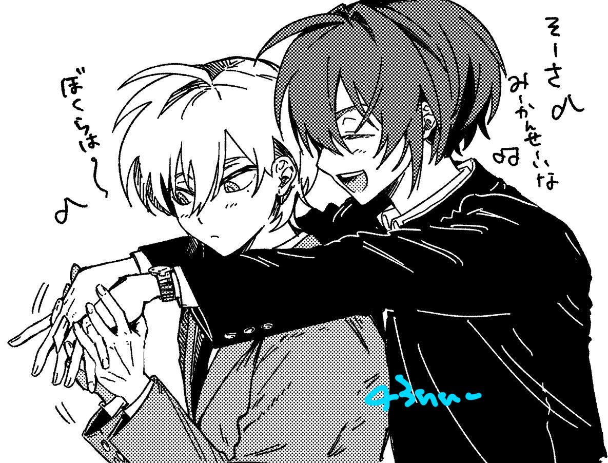 43nu_'s tweet photo. 旧り
￼🔆機嫌いい https://t.co/CN17Q6nVSl