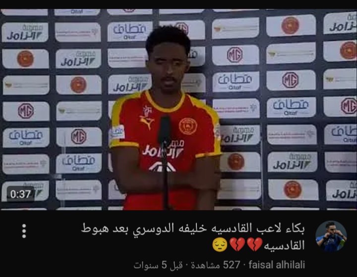 aws_gh89462's tweet photo. @mnbrQadsiah مسوي طالع منها😂🫵 https://t.co/R8w4x9VI7A
