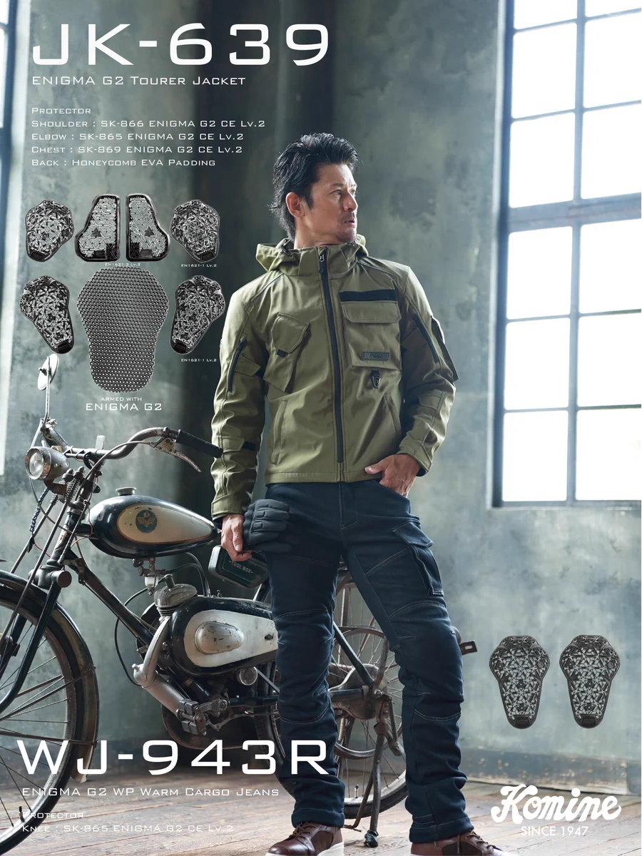 Komine Co.,ltd.＜Official＞ / 株式会社コミネ ＜公式＞ on X: 