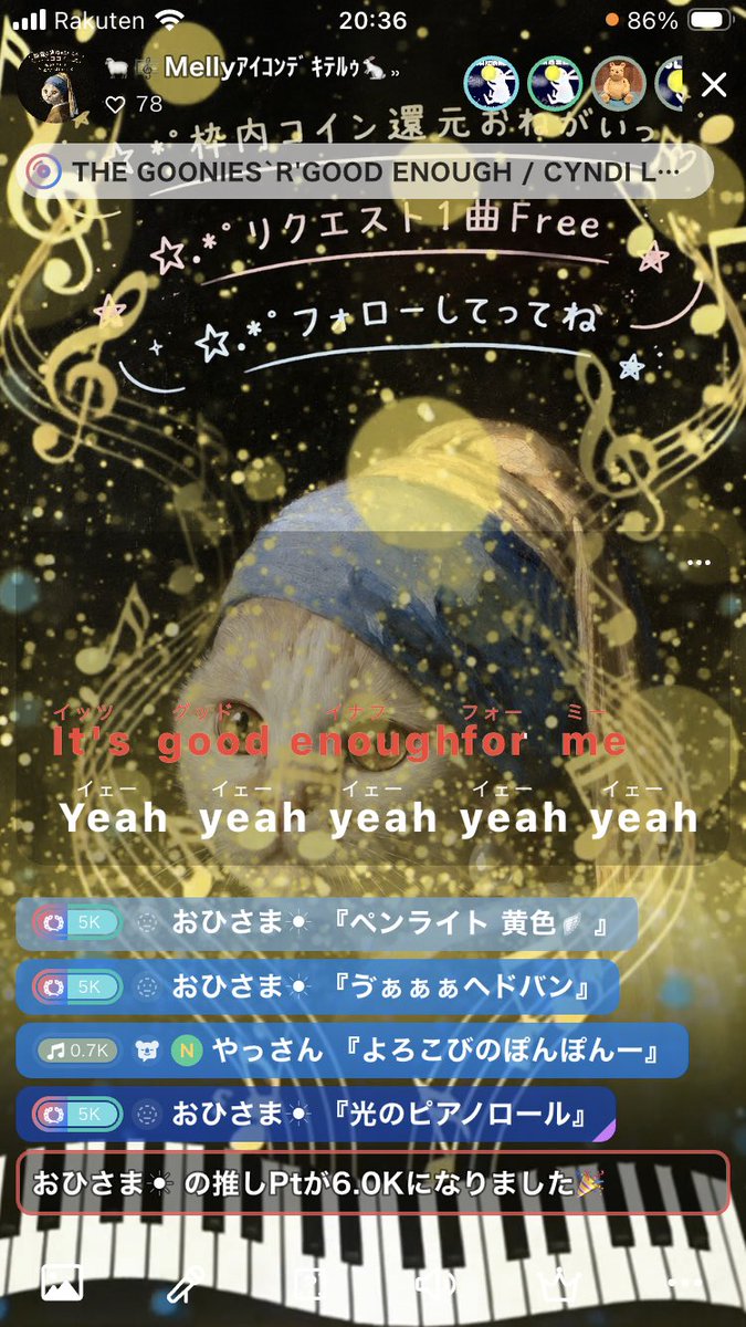 Melly_LSinger's tweet photo. 新しいの可愛いねぇ😻❤️ https://t.co/fVOh6wutov