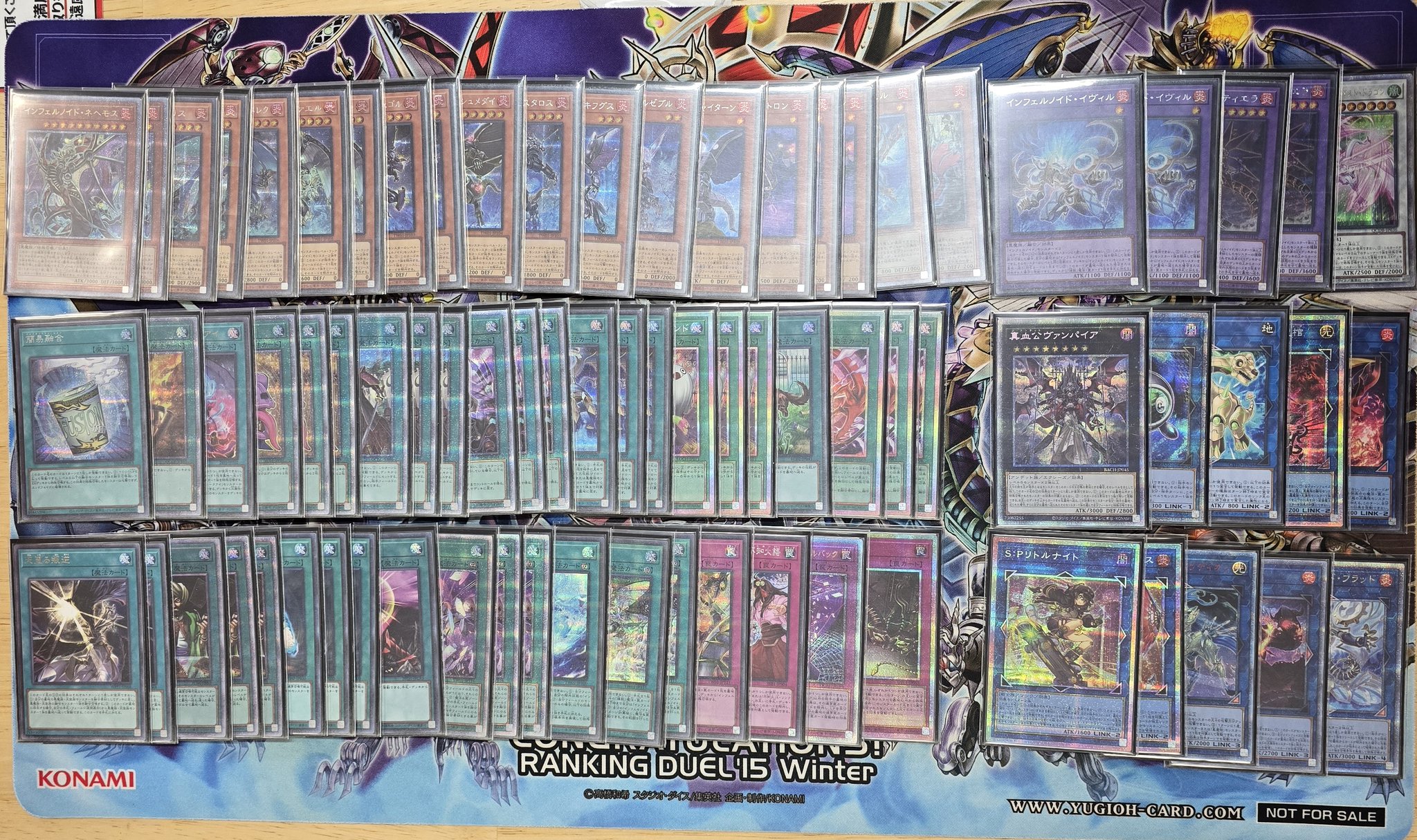 ｘNo.13362 遊戯王 インフェルノイド デッキパーツ 高レアリティ多数 xNo.13362 遊戯王 インフェルノイド デッキパーツ 高レアリティ多数