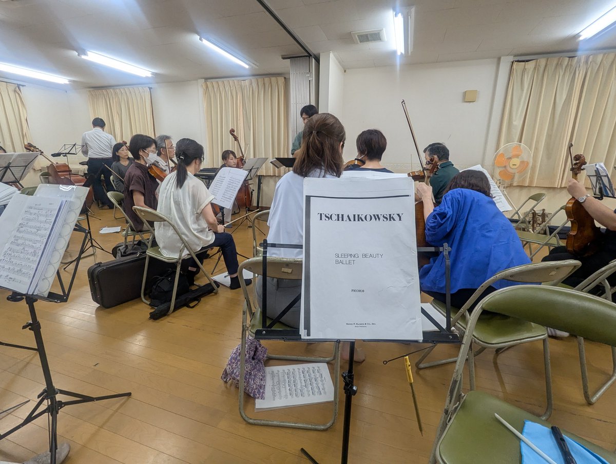 mishima_Orch's tweet photo. 先日のファミリーコンサート明けの練習は11月に向けて眠れる森の美女の練習です♪ https://t.co/3v32oyRmj8