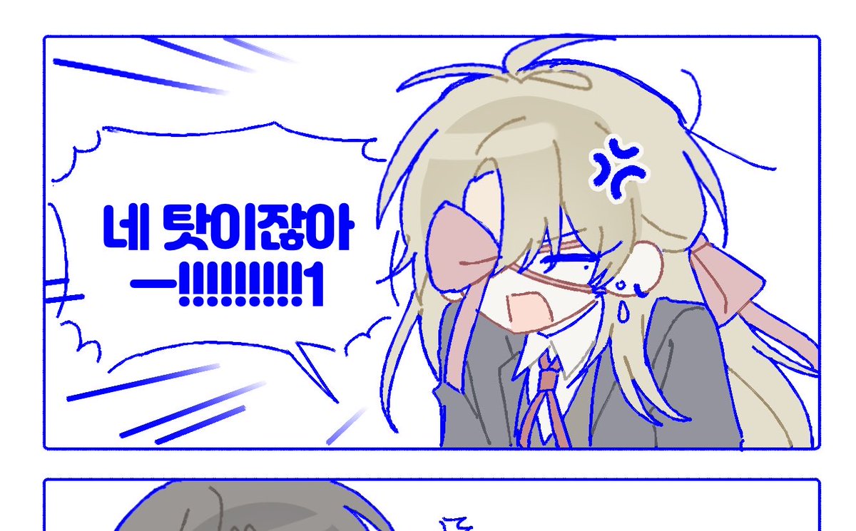PiIl___0612's tweet photo. 대학병원갈돈은얼추모은것같아요,,, https://t.co/uOZTknoX7s