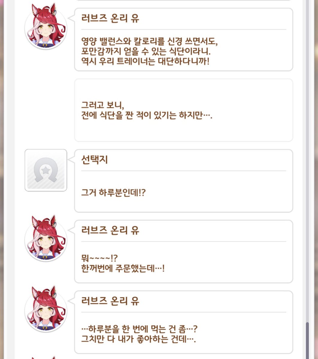AN__KOHA's tweet photo. 댖이 https://t.co/Y6o7FUnZTG