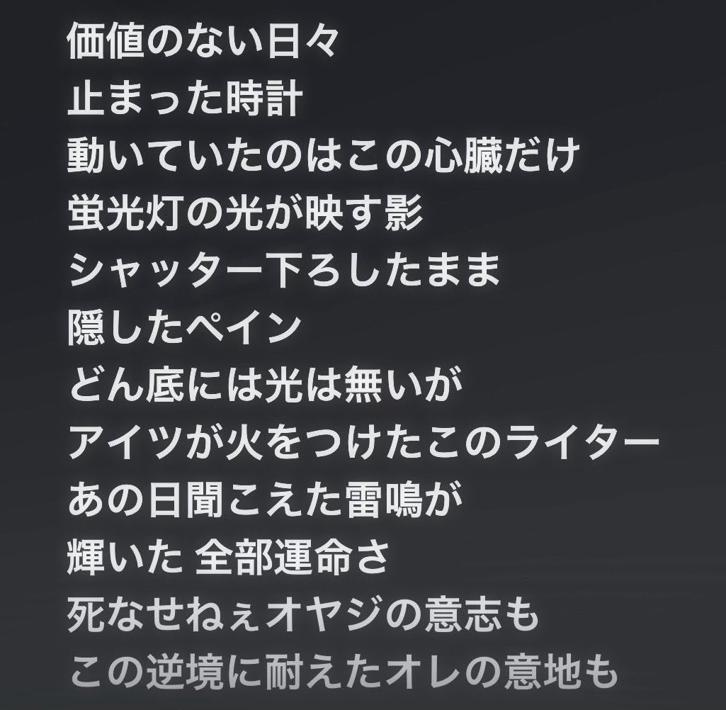 chamaxharu's tweet photo. ╋━─ ❤︎ https://t.co/TGIMPwKWFO