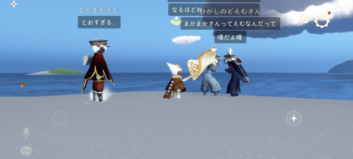 noname_hoshi's tweet photo. まかまかさんはどえむ_φ(･_･ https://t.co/BZD8ecyKxe
