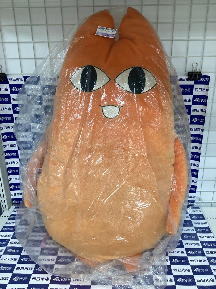 駿河屋 四日市店【買取UPキャンペーン実施中‼️】 on X: 