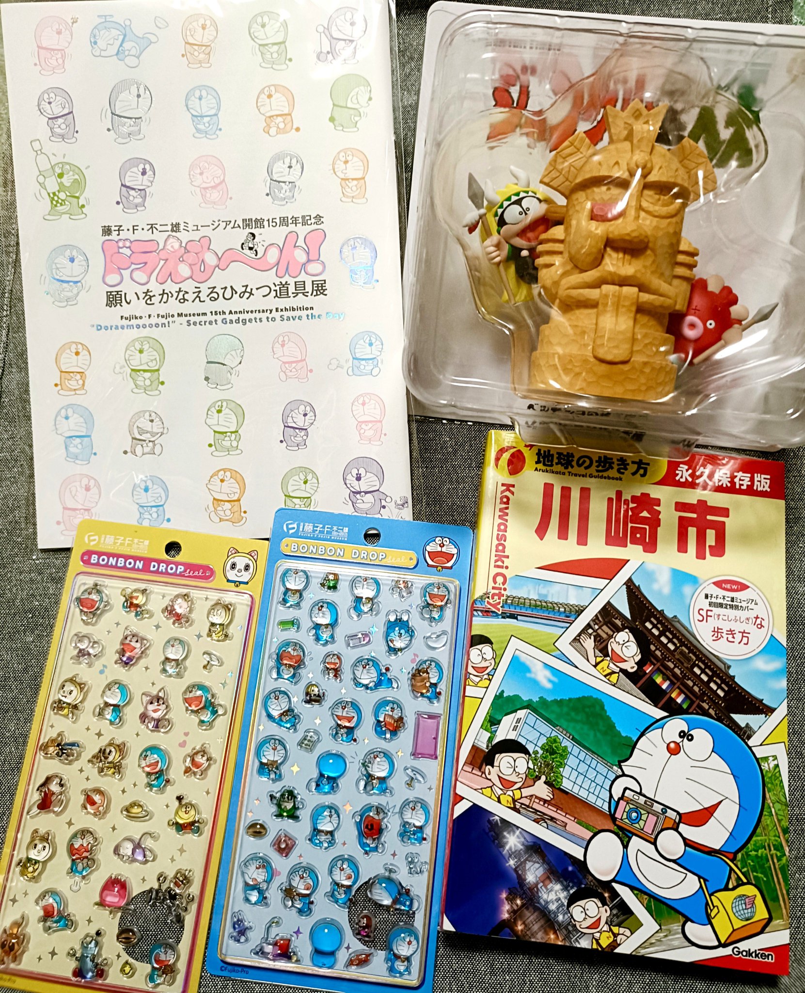 【激レア！？】ドラえもん　ナルケマお守り　藤子不二雄 稲垣高広（仮面次郎） on X: 