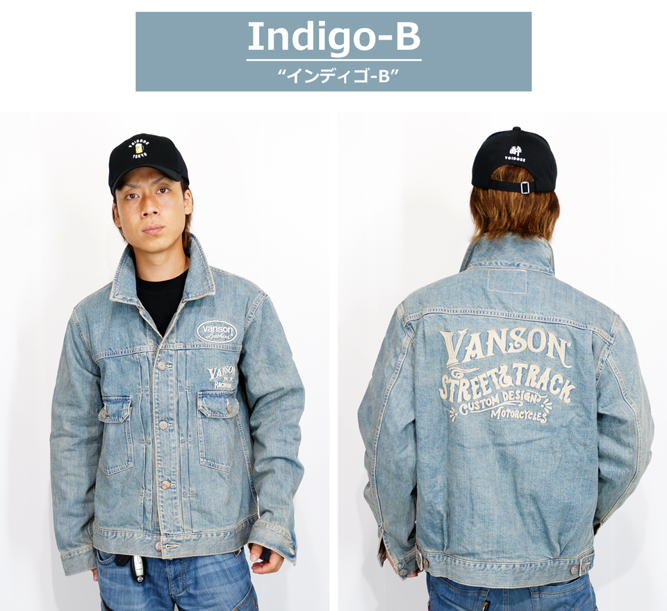 02BRAND's tweet photo. 🔥存在感抜群のデニムジャケットが登場✨
豪華なレタリングロゴ刺繍をダイナミックに配置！刺繍の立体感が超クール💥
ワッペン＆刺繍もアクセントになり、着込むほどに増すアタリや経年変化も楽しめるタフな1着🔥

今すぐプロフのURLをチェック👇
👉 バンソンゼロツーでCHECK✔

アメカジ ハーレー https://t.co/XeJWxZkPLQ