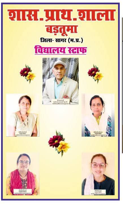 GuruBabaDubey1's tweet photo. https://t.co/1kkJTUeK61