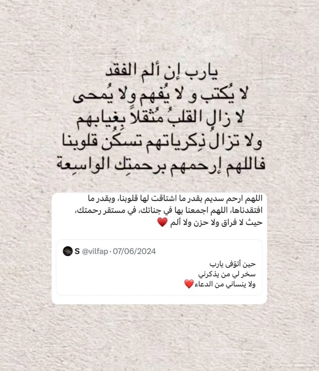 qiwwl7's tweet photo. https://t.co/AXF09tAh5x