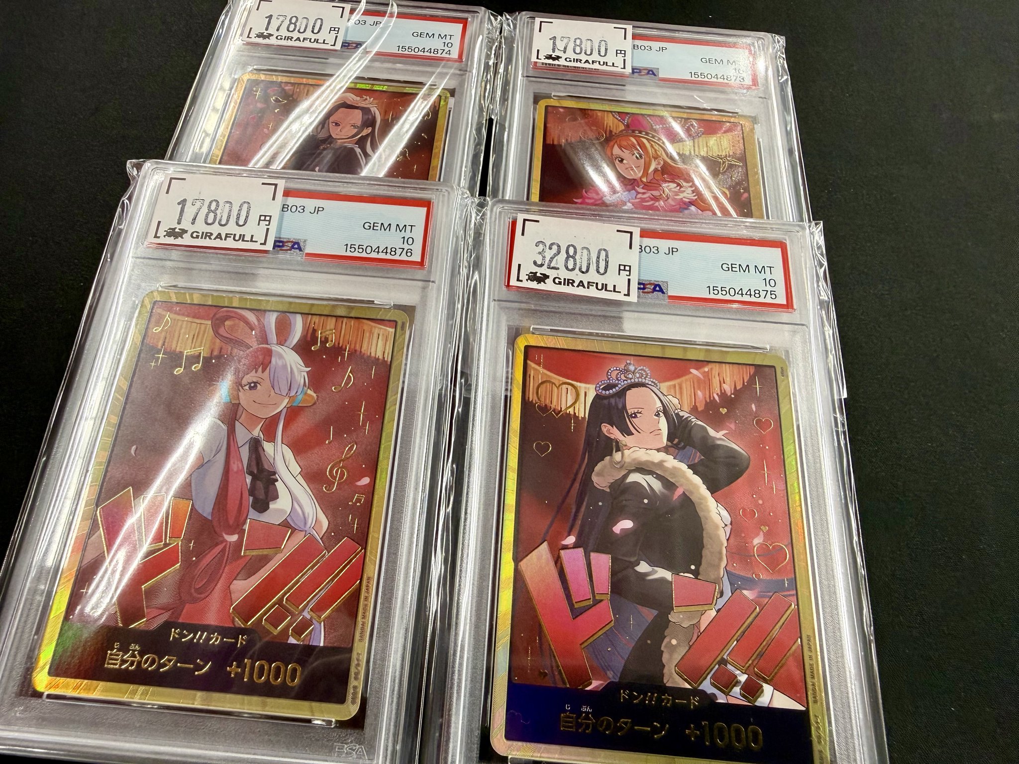 【匿名配送】RIN 会場7000円 特典　トレカ トレカ専門店GIRAFULL名古屋大須店(ジラフル名古屋大須店) on X