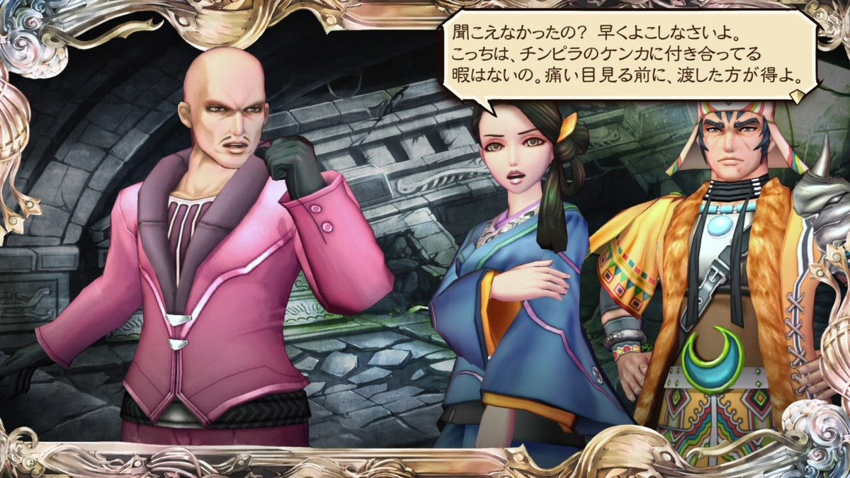 gameoban's tweet photo. #NintendoSwitch #SAGA #サガスカ #緋色の野望
不死鳥の追っかけはこれでおしまい。
タリア回復魔法も覚えてない弱々パーティなので4回連撃に耐えるのかなり難しかった。難易度低くしたとはいえ全滅一回で済んだの奇跡 https://t.co/4G7zpfOLfl