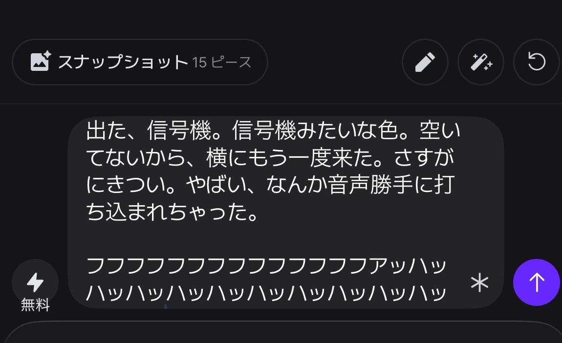 melkagi2's tweet photo. これなったことあるwww
友達と車の中でzetaやってたとき https://t.co/kt3lcAvueq