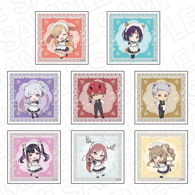 超かぐや姫！ グッズ情報 on X: 