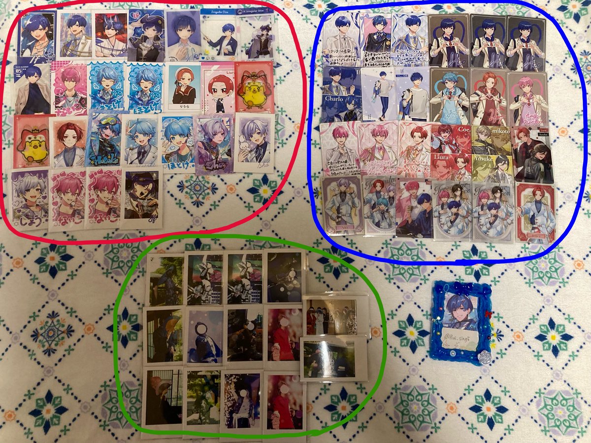Rui_sing5's tweet photo. いれいすグッズ買取

☆ グッズ整理の為お譲り先探しております。
【 譲 】 画像１〜３

【 求 】 PayPay(マネラでも🙆🏻‍♀️)

金額につきましては４枚目をご覧ください
また缶バをお求めの方は引用元をご確認ください。

郵送のみ
FF内外問いません
#いれいすグッズ買取 
#いれいすグッズ交換 https://t.co/XHlVYH3DTn