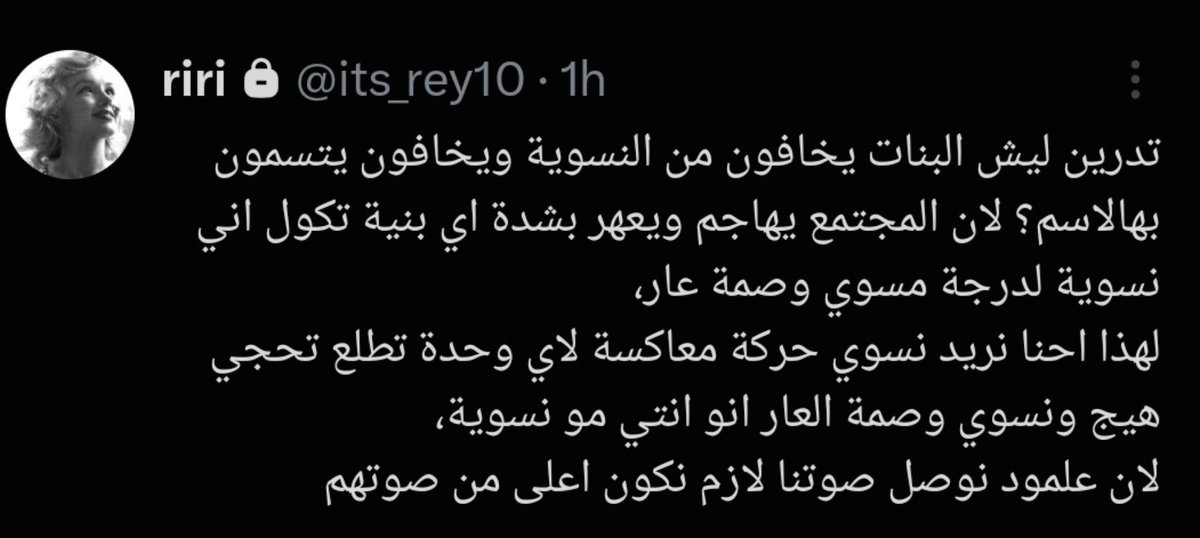 nsjsiz8s82bwb's tweet photo. اني اتفق ويه الملكه هاي https://t.co/2VkWDy7plR