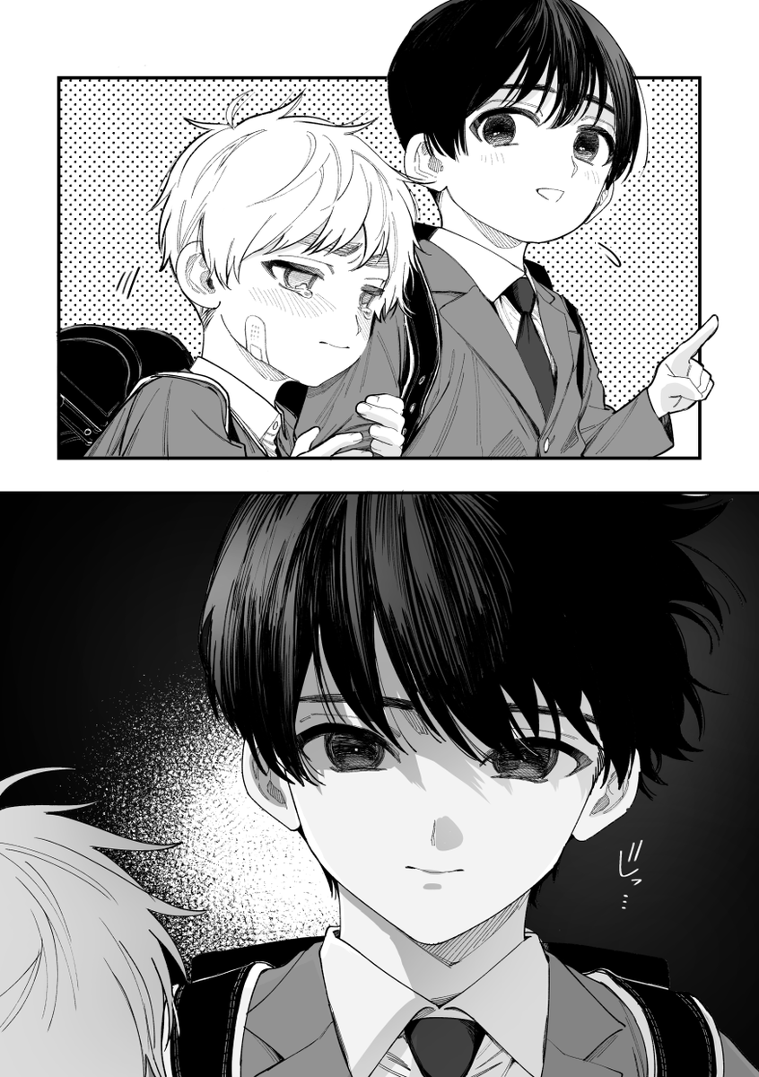 Dje_ic's tweet photo. 学パロ幼馴染朝菊(🎒→💼)
牽制の仕方が似ているふたり https://t.co/9Frjm8Jh0U