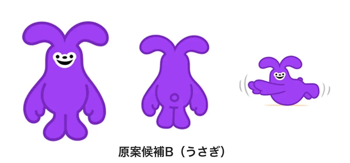 唄沫あかり@美味しい水玉 10/8ワンマン！ on X: 