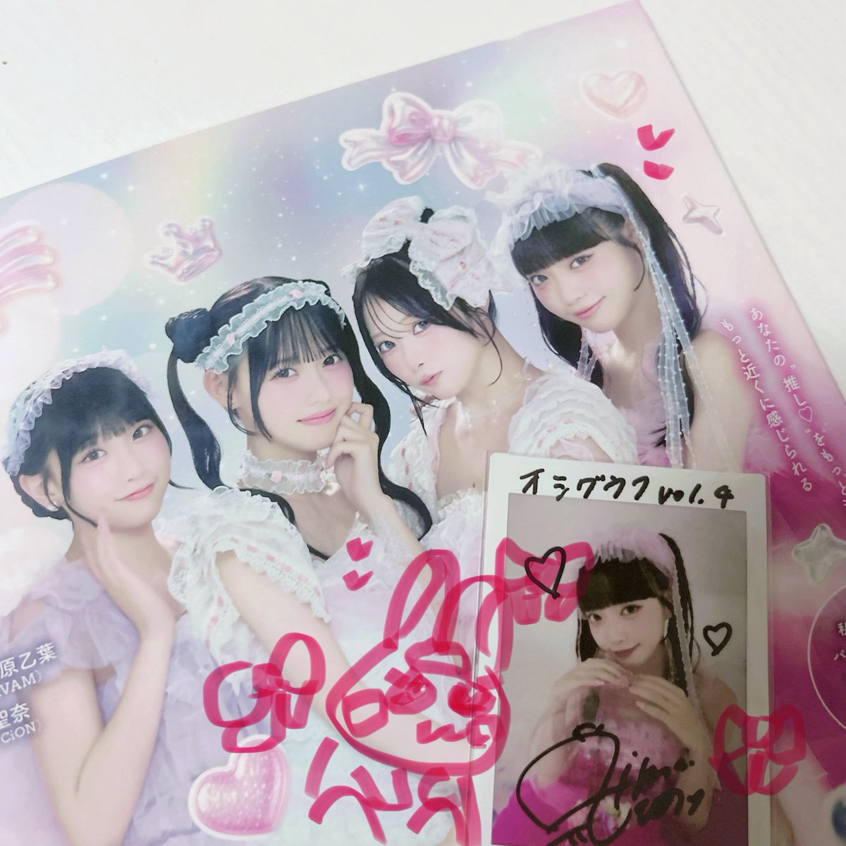 _7sea3_'s tweet photo. これ一冊でかわいいひめりちゃんもストリートひめりちゃんも見れる上にカバンの中身まで知っちゃっていいんですかー！？だった #ひめんしょん。 https://t.co/rR87vkyRPw