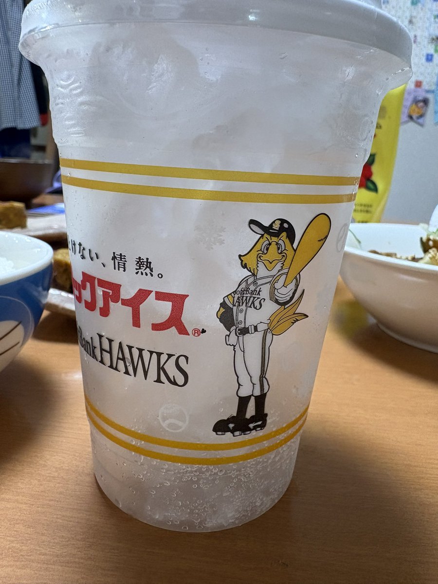 hanadaicho's tweet photo. こんなんあったー！
絶対ビール入れるやつやないけど😆 https://t.co/2uSSsYFdtI