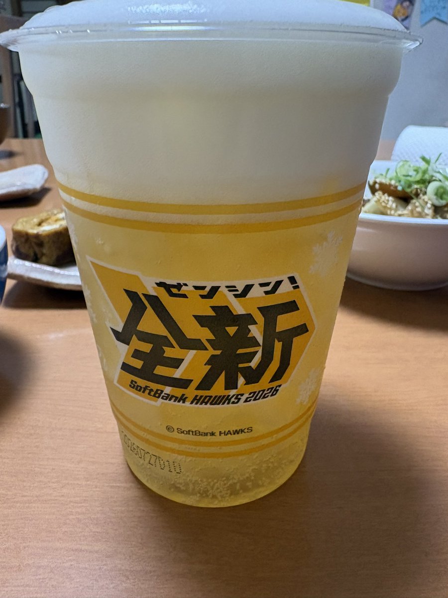 hanadaicho's tweet photo. こんなんあったー！
絶対ビール入れるやつやないけど😆 https://t.co/2uSSsYFdtI