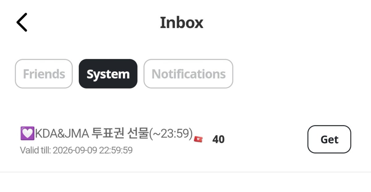 forNJM813's tweet photo. 📢 [ JMA MY1PICK ]  LOGIN EVENT

Nanadoongies ada login event di MY1PICK!

🎁40❤️
🗓️ September 9-12, 2026
🕙 19.00- 23.59 (KST) / 17.00 - 21.59 (WIB)

🩷Cek inbox MY1PICK 
🩷Klaim tiketnya
🩷Vote BOTHSIDE di KATEGORI ALBUM OF THE YEAR sebelum jam 22.00 WIB
🩷BISA PAKEK BANYAK AKUN

#VoteforNAJAEMIN
#VoteJAEMINOnJMA
#VoteforJNJM #NCTJNJM #BOTHSIDE