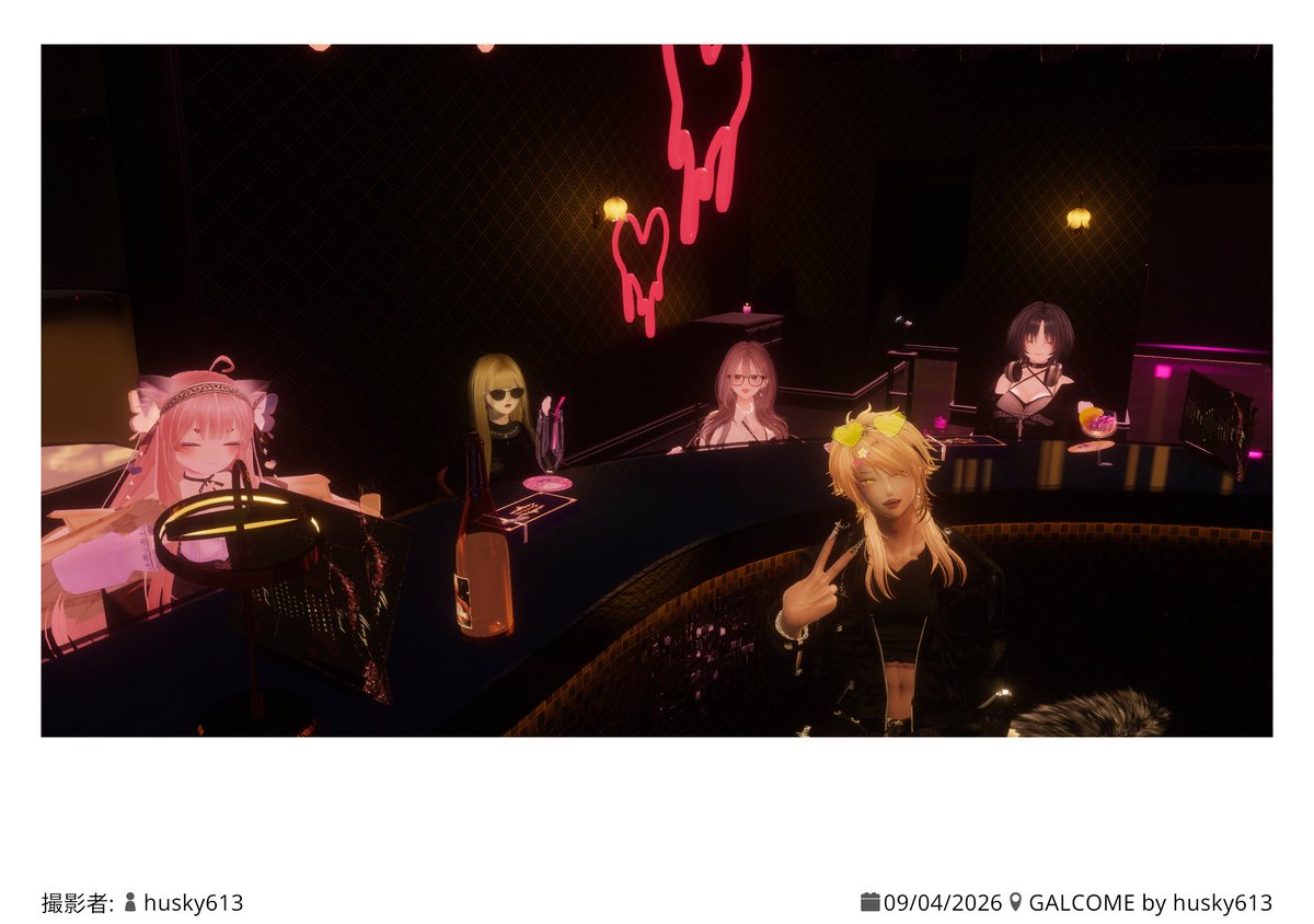 janjan_1029's tweet photo. 写真一生移せなくて激遅くなってしまったのですが、『平成ギャル&ギャル男BAR
GALCOME』さん遊びに行ってきました!!!✌️🥳💞
イツメンとデスクトップでjoin戦争勝ち抜いてきました!!!(たしか10人くらいしか入れない!!)
ハスキーさんとゆとさん!!!どっちも平成ギャル改変上手くて、まず視界が幸せすぎたっ!!🥰🫶
ハスキーさんがご用意したワールドが凄くオシャレで黒とピンクのネオンが映えすぎたっ、!😆💗
ゆとさんが描いたイラストもすっっごく可愛くてコンカフェみたいな可愛さがあるドリンクですごく素敵でしたっ!!🥰
イベント中Chillな雰囲気で落ち着いた大人ギャルを堪能できる時間でした!!
フレプラみたいな感じで凄く気楽に雑談を楽しめたっ!!!
2人とも落ち着いて自然体のような感じで話を振ってくれたり返答くれたりするから、自然と話していたくなる時間で、イベント時間あっという間でしたっ!!☺️💗
また行きたいです!!!join戦争頑張る!!!
※ワールド内にプリクラがあって写真撮ったんだけど、みんなで撮った写真が見つからなくてっ😭💦多分どこかにはあるとは思うんだけど😢
みんなで撮った後にイツメン3人(大紅蓮、飯おじ)で撮りましたっ!!
全員join戦争ガチった結果デスクトップなので、 文字全然かけなかった!!✌️🤪💥
でもマジおきにっ!!🫶💞
#GALCOME