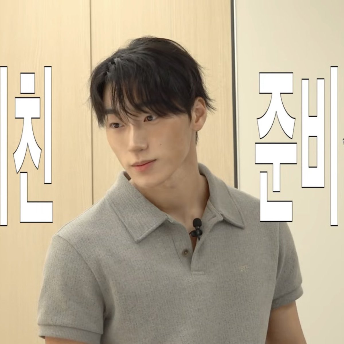 jluckyi's tweet photo. 아 9도짜리 음료수같은 술 먹어놓고 볼에 자연산홍조얹고 목까지 벌개진거 샹 ㅜㅜ https://t.co/lbAvkNoIlw