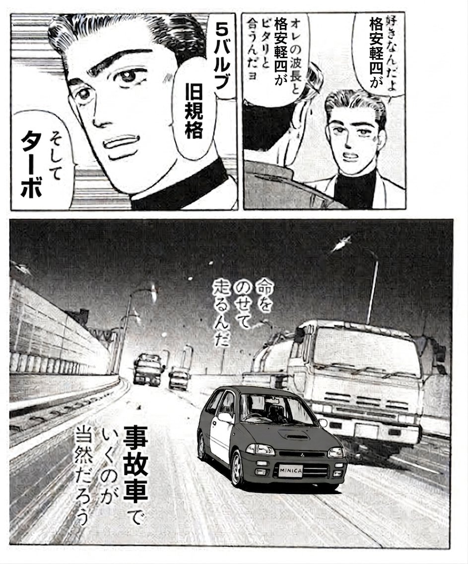 BL5_5_5's tweet photo. https://t.co/4JSXtgXR9i