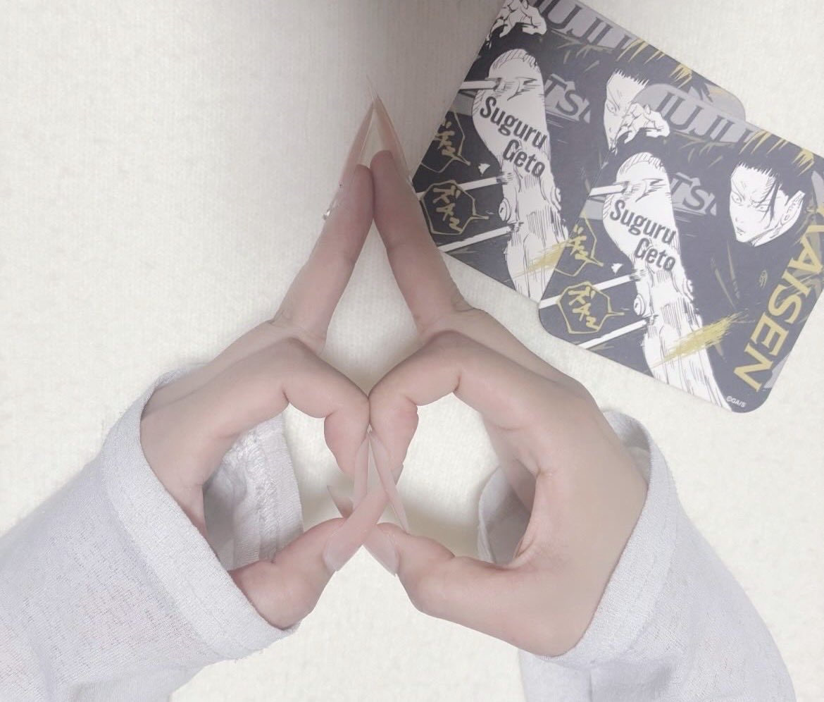 juju__yu__ul's tweet photo. 🆕💅呪ネイルだからいつもの撮り方じゃなくて呪のポーズで撮ろう！って言われて伏魔御廚子したつもりがこれちがくない❓❓❓

これただのぽこちんだよね😭😭😭😭😭気づいて😭😭😭😭ぽこちんになってる気づいて😭😭😭😭😭😭😭😭😭😭😭せっかく撮ってくれたのに😭😭😭 https://t.co/7BtiZNTBlJ