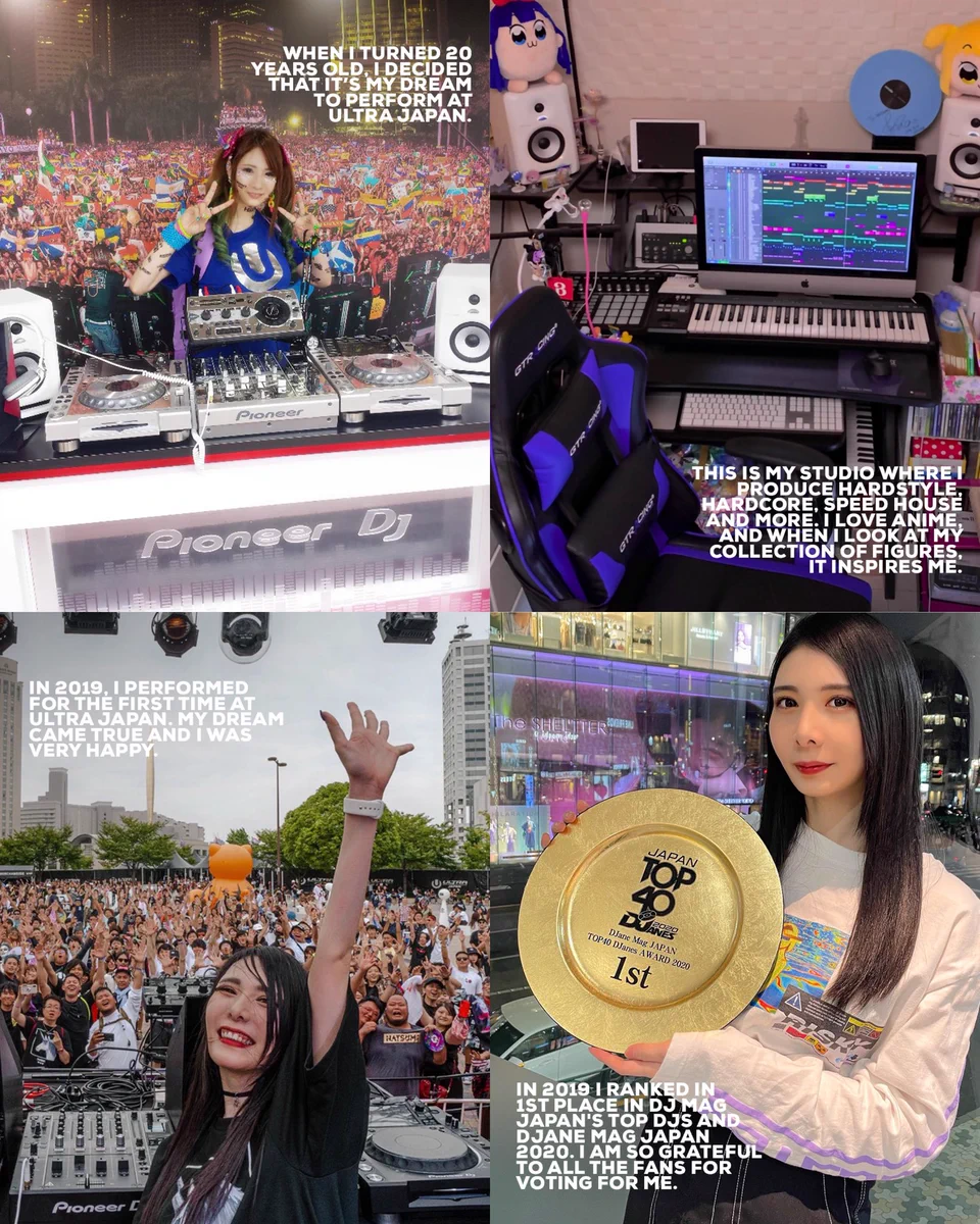 ミュージック Natsumi.T HRxM642acAAaMHd?format=webp&