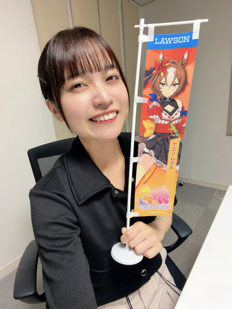 hinohara_ayumi's tweet photo. ローソン様からいただいたミニのぼりです…！！！
テンション上がりました………🔥

#ウマ娘 https://t.co/oqWQBRxLDc