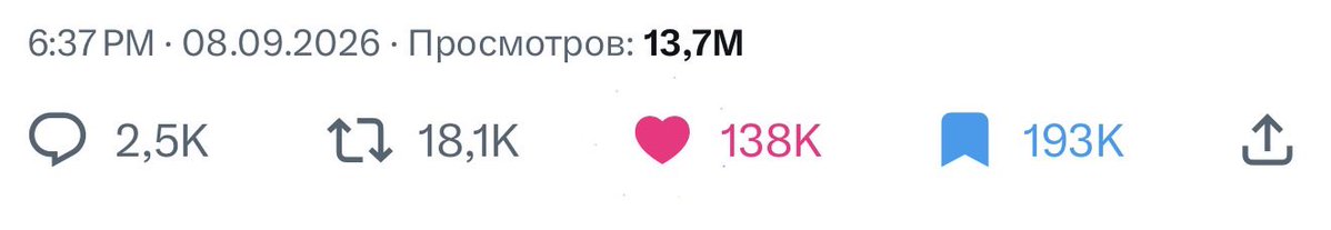 bardovelle's tweet photo. @casemarxx какой кошмар… как такое можно читать…. не представляю…. https://t.co/wjJZT4z3A8