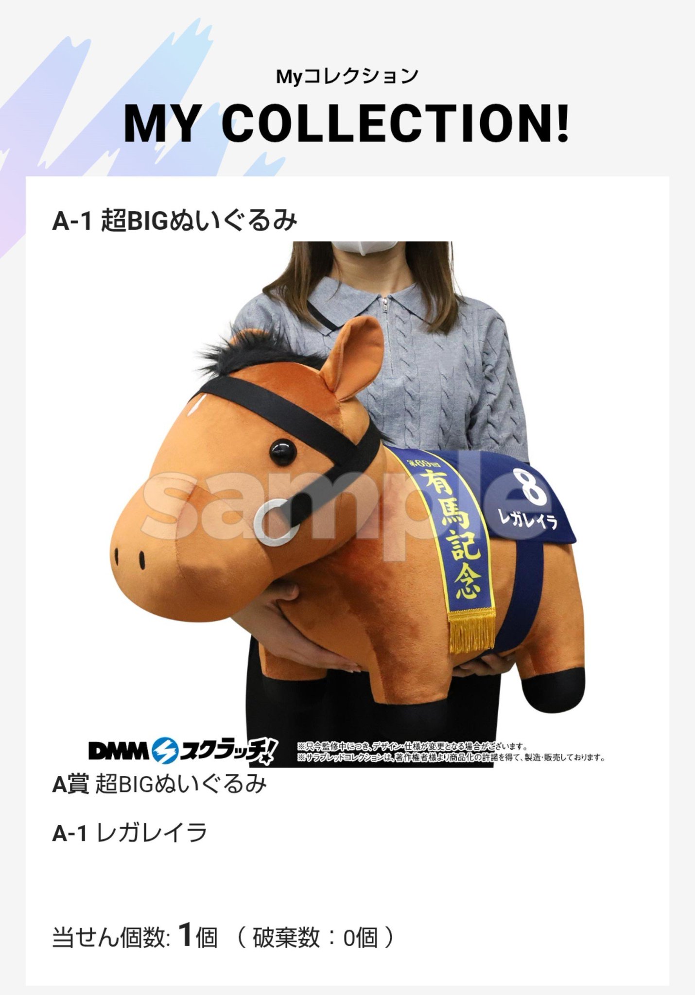 HRxMR-9aQAA27cP.jpg:large