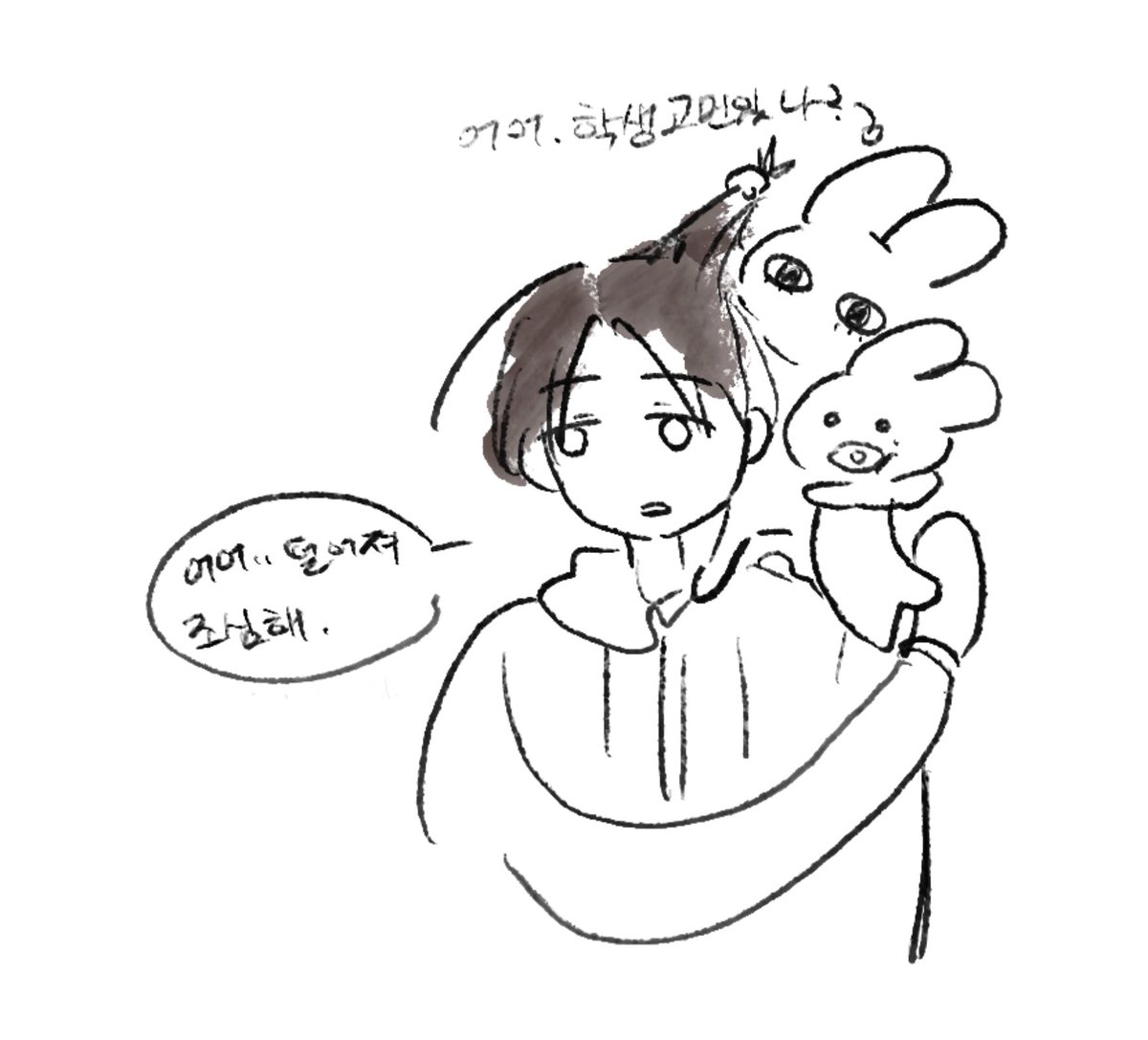 youmm_05's tweet photo. 에라 모르겠다. https://t.co/KFphV4Hp9i