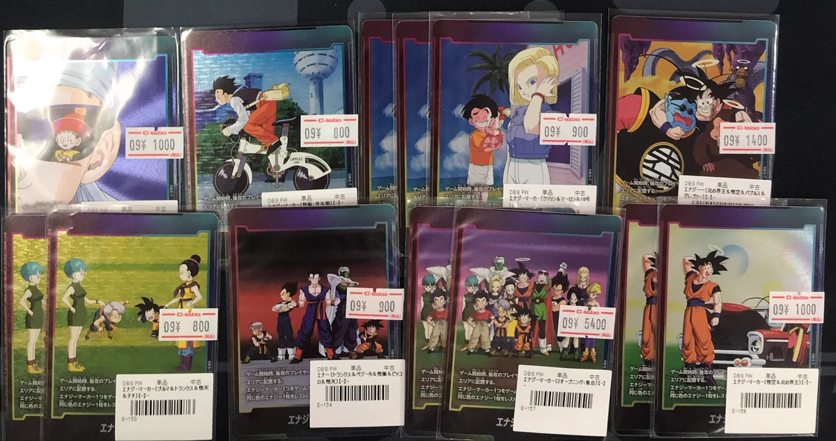 カードラボ広島店 on X: 