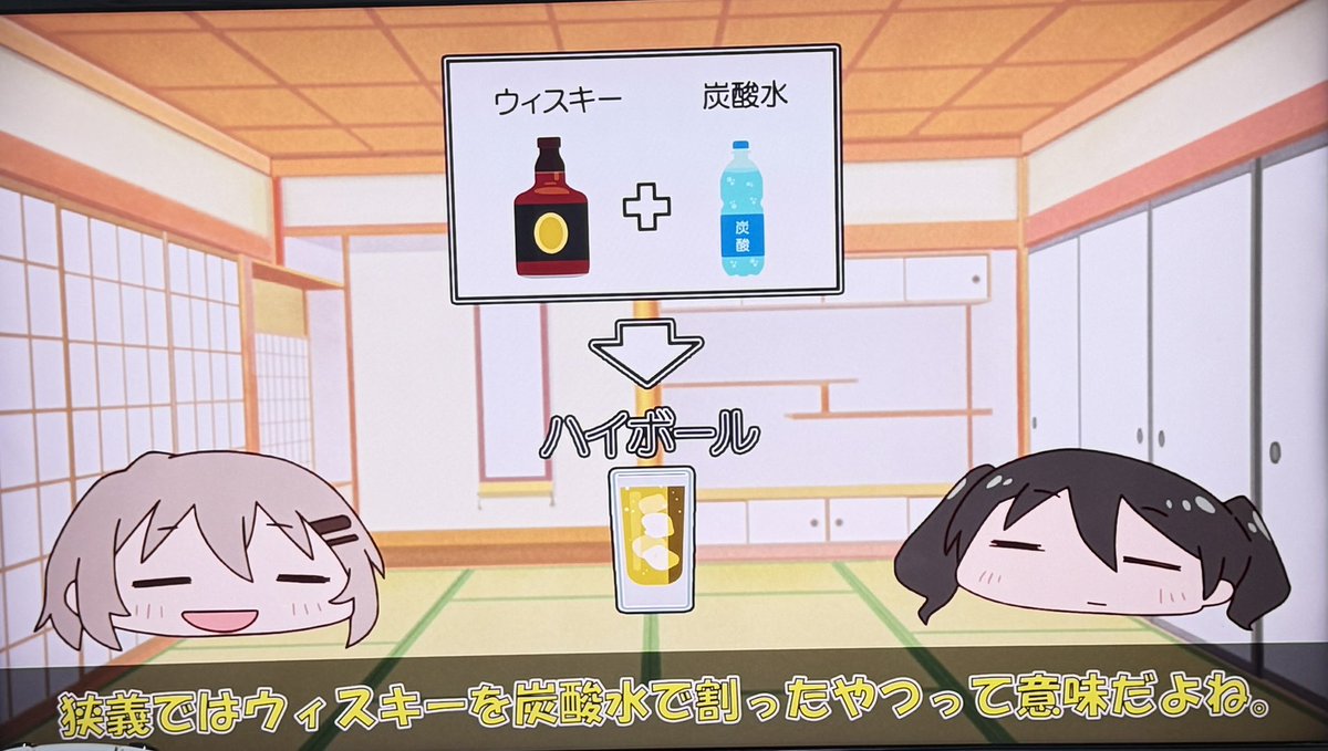 agtpajtp2487's tweet photo. 上伊那ぼたんの2巻だけ買った理由

ヤマノススメが公式に認められたのと、砺波いぶきがジャケと、いぶきのタペストリー付いてくる事ー😍

#上伊那ぼたん
#ヤマノススメ https://t.co/dy6cNRzPDd