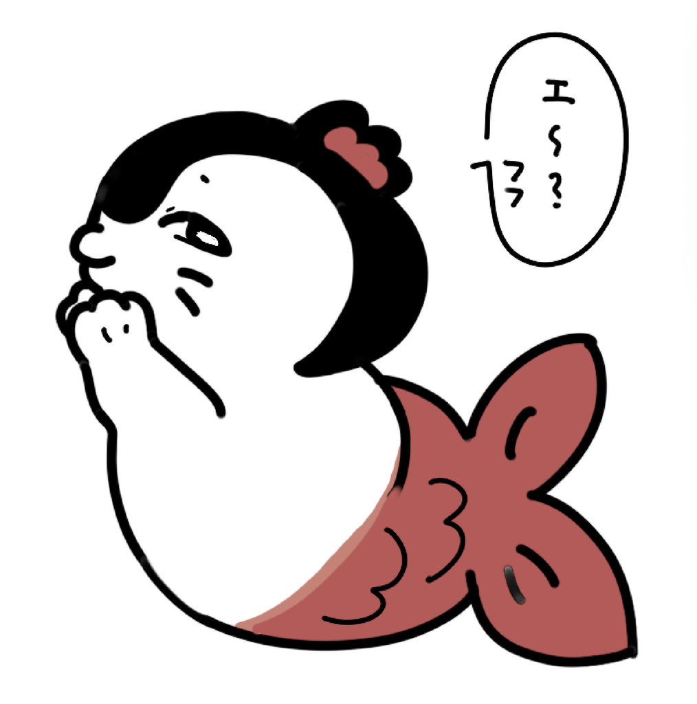 momomotti09's tweet photo. エ〜？？ https://t.co/nQn48mC8n0