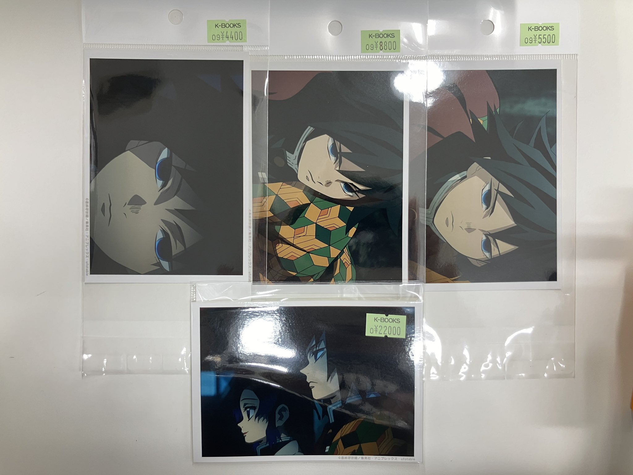 鬼滅の刃　ブロマイドくじ　冨岡義勇　場面写　立志編　まとめ売り　ローソンプリント K-BOOKS セレクト館 on X: 