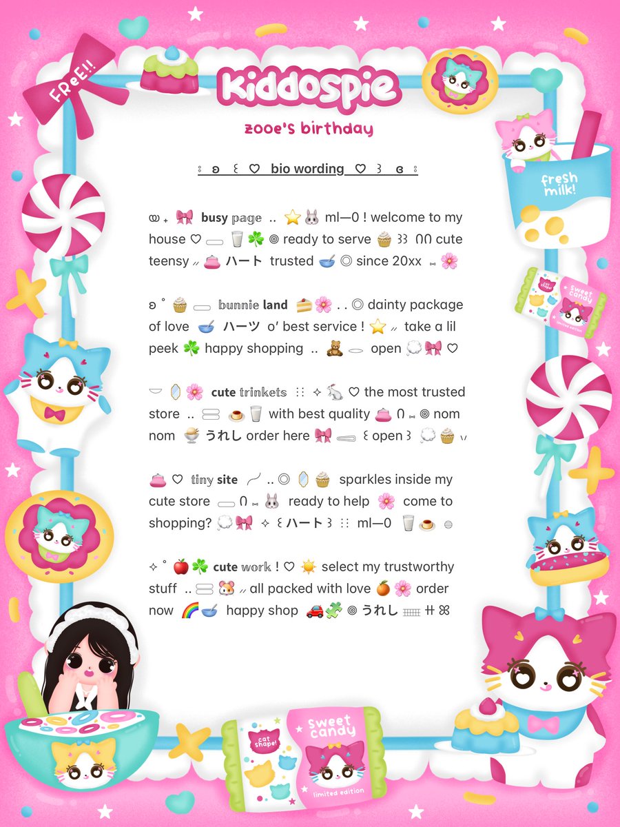 Cinnamoruoll tweet picture